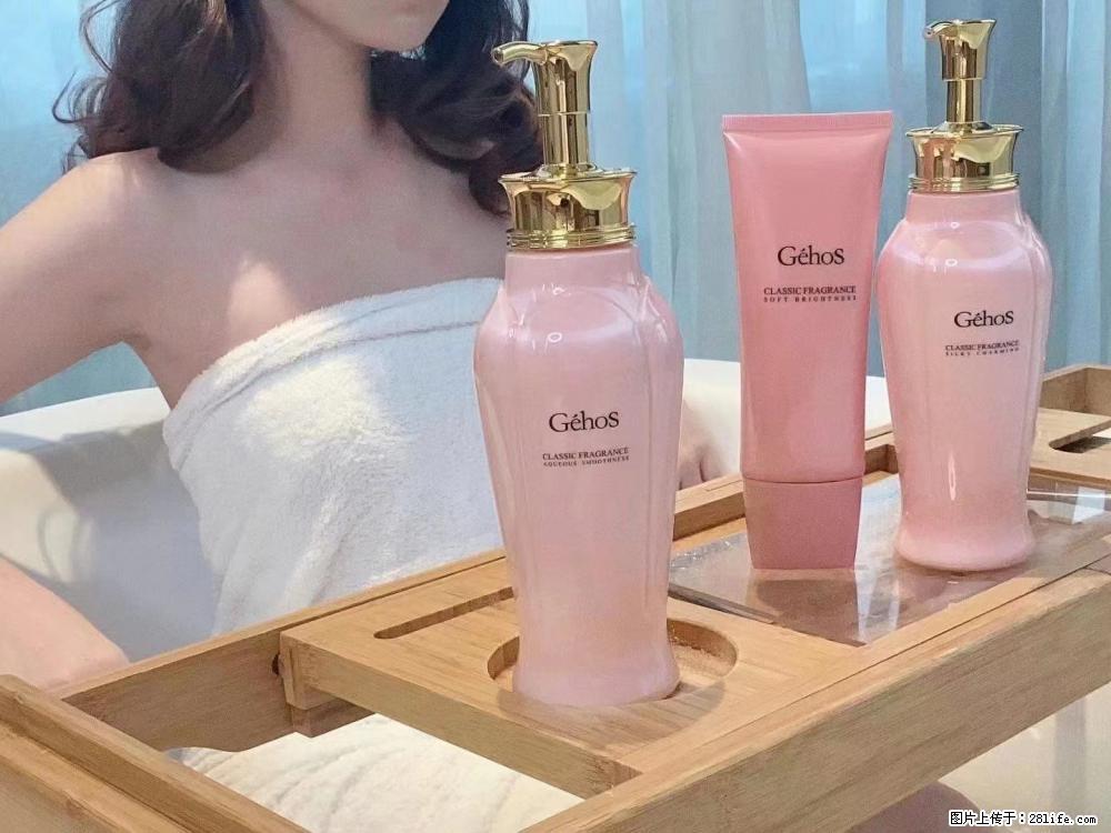 【姬存希】香氛沐浴液，每天沐浴好时光，四季通用款，有你就足够 - 来贴图吧 - 邵阳生活社区 - 邵阳28生活网 shaoyang.28life.com