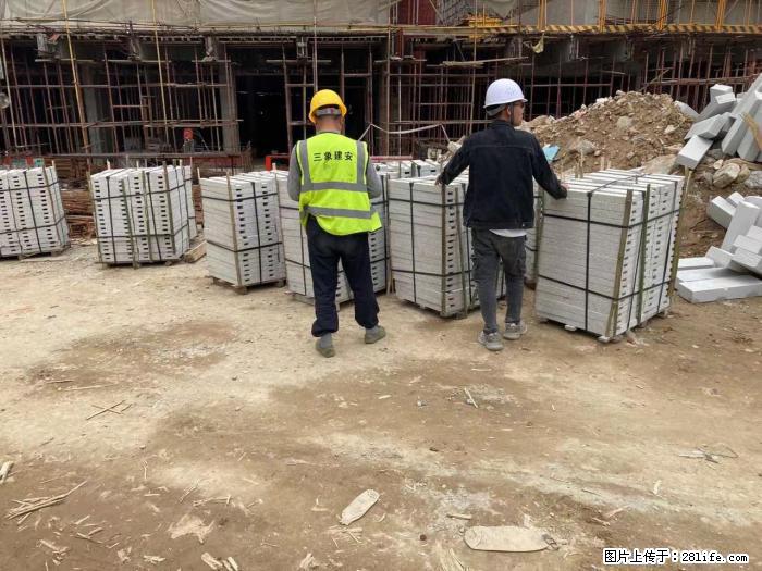 【广西三象建筑安装工程有限公司】广州绿地衫和田叠墅 - 家居生活 - 邵阳生活社区 - 邵阳28生活网 shaoyang.28life.com