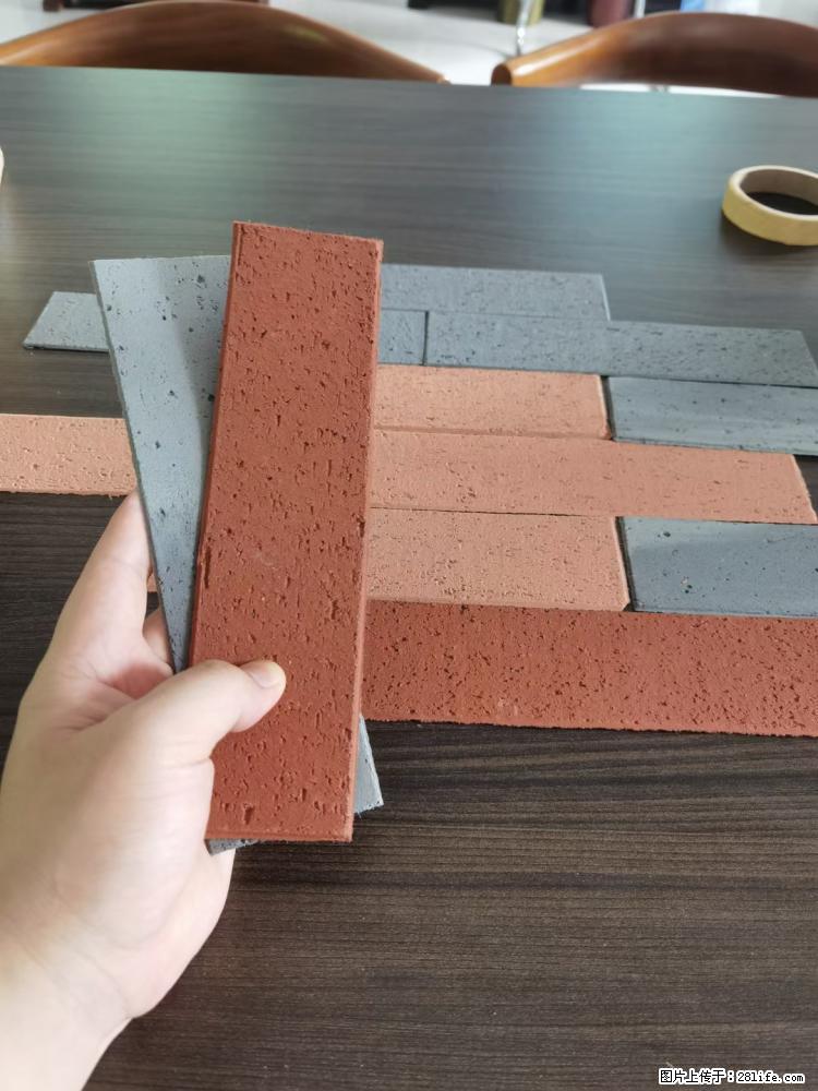 【桂林三象建筑材料有限公司】外墙软瓷(仿古砖) - 新手上路 - 邵阳生活社区 - 邵阳28生活网 shaoyang.28life.com