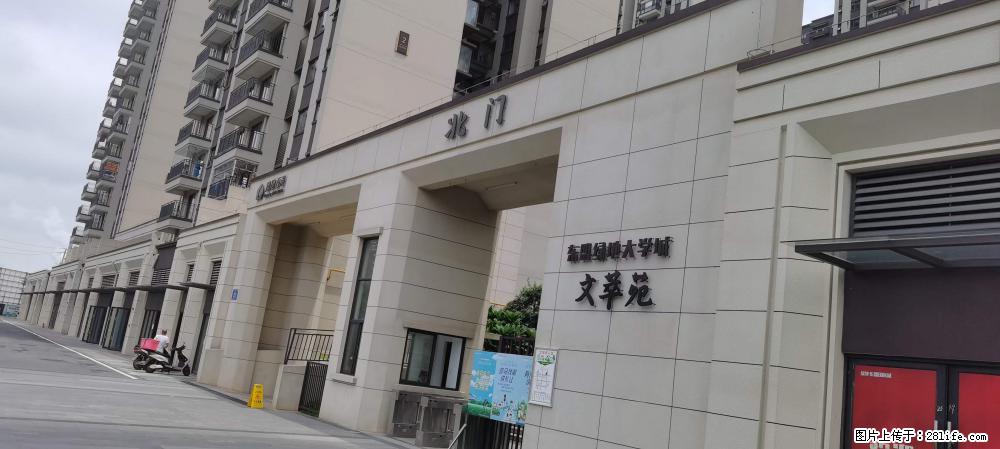 【广西三象建筑安装工程有限公司】绿地东盟大学城 grc构件 4个地块,施工周期两年 - 新手上路 - 邵阳生活社区 - 邵阳28生活网 shaoyang.28life.com