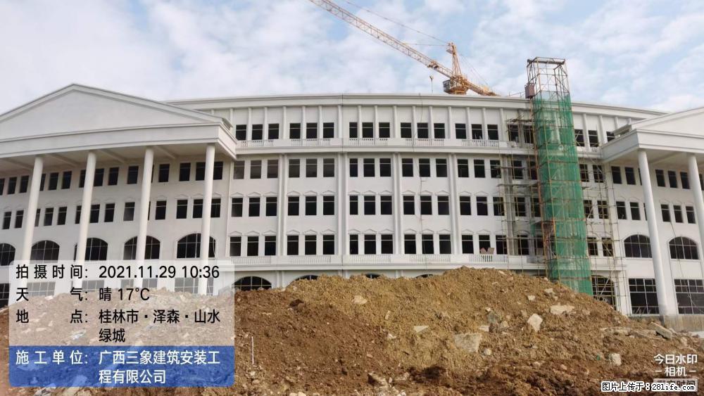 【广西三象建筑安装工程有限公司】幼儿园外墙装饰工程 - 灌水专区 - 邵阳生活社区 - 邵阳28生活网 shaoyang.28life.com