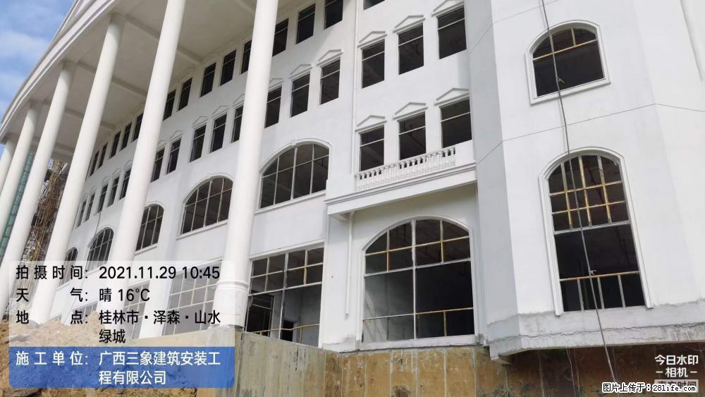 【广西三象建筑安装工程有限公司】幼儿园外墙装饰工程 - 灌水专区 - 邵阳生活社区 - 邵阳28生活网 shaoyang.28life.com