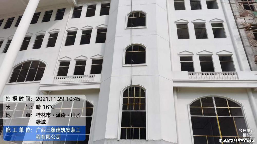 【广西三象建筑安装工程有限公司】幼儿园外墙装饰工程 - 灌水专区 - 邵阳生活社区 - 邵阳28生活网 shaoyang.28life.com