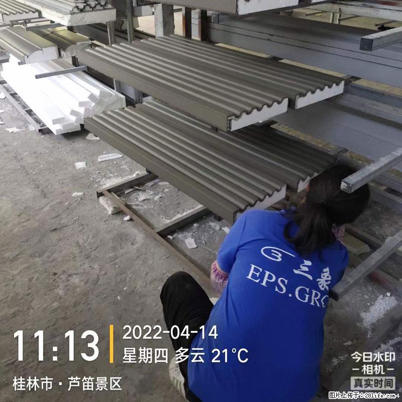 【桂林三象建筑材料有限公司】EPS装饰构件生产中 - 居家装饰 - 居家生活 - 邵阳分类信息 - 邵阳28生活网 shaoyang.28life.com