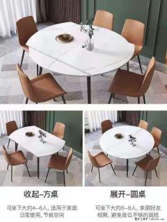 1桌+6椅，1.35米可伸缩，八种颜色可选，厂家直销 - 邵阳28生活网 shaoyang.28life.com