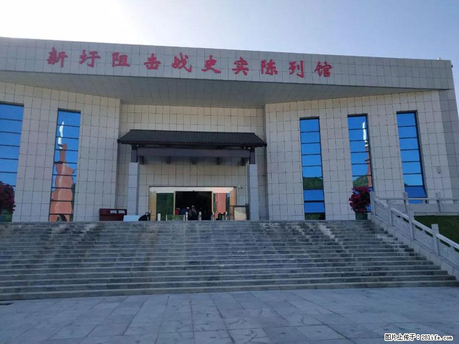 湘江战役新圩阻击战酒海井红军纪念园 - 游山玩水 - 邵阳生活社区 - 邵阳28生活网 shaoyang.28life.com