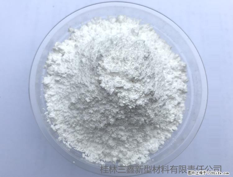 【桂林三鑫新型材料】人造石人造大理石专用碳酸钙 - 其他广告 - 广告专区 - 邵阳分类信息 - 邵阳28生活网 shaoyang.28life.com