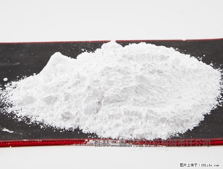 【桂林三鑫新型材料】800目活性碳酸钙 活性重质碳酸钙 改性碳酸钙 - 综合信息 - 其他综合 - 邵阳分类信息 - 邵阳28生活网 shaoyang.28life.com