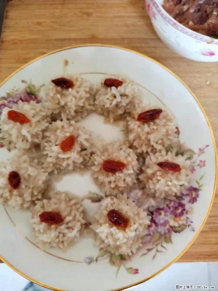 【招聘】住家保姆,工作地点,上海 - 职场交流 - 邵阳生活社区 - 邵阳28生活网 shaoyang.28life.com