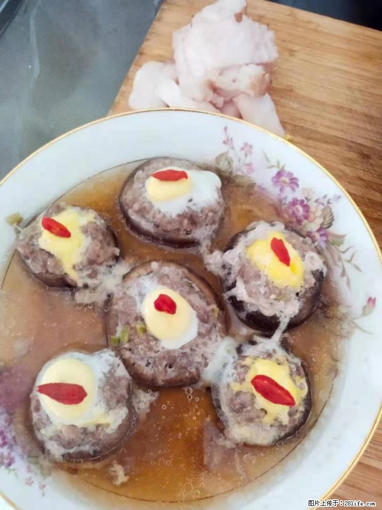 【招聘】住家保姆,工作地点,上海 - 职场交流 - 邵阳生活社区 - 邵阳28生活网 shaoyang.28life.com