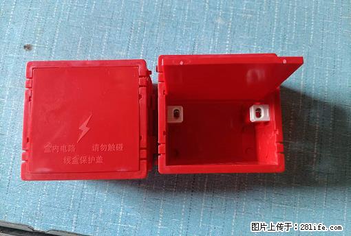 桂林荣泰吹塑、注塑【厂家直销】PVC阴燃电工配件,精品86底盒 - 其他广告 - 广告专区 - 邵阳分类信息 - 邵阳28生活网 shaoyang.28life.com