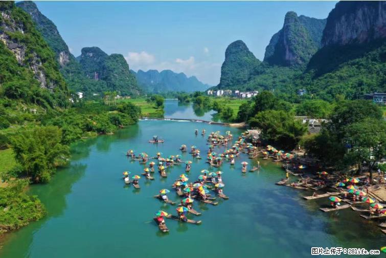 桂林市阳朔县遇龙河景区发布通知,从2022年4月5日起,骥马码头恢复营业。 - 其他广告 - 广告专区 - 邵阳分类信息 - 邵阳28生活网 shaoyang.28life.com