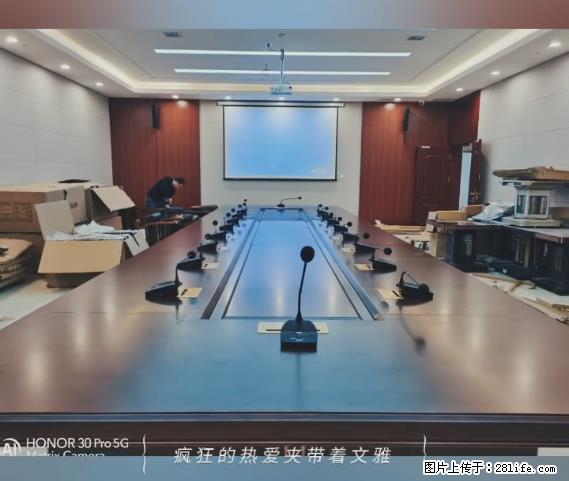 【贵州中汇联瑞科技有限公司】 专业做班班通、校园广播、校园监控、校园门禁道闸、学校大礼堂等 - 其他广告 - 广告专区 - 邵阳分类信息 - 邵阳28生活网 shaoyang.28life.com