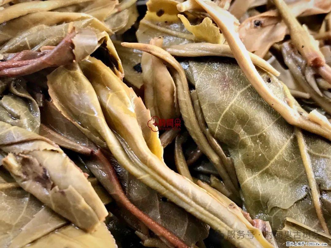 时间果百年古树龙珠普洱生茶 - 购物交流 - 邵阳生活社区 - 邵阳28生活网 shaoyang.28life.com