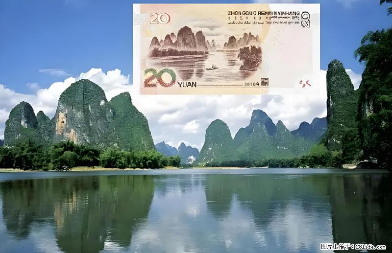 桂林旅游必去十大景点:象鼻山、独秀峰、两江四湖、七星公园、漓江、龙脊梯田、阳朔西街、遇龙河、银子岩等 - 游山玩水 - 邵阳生活社区 - 邵阳28生活网 shaoyang.28life.com