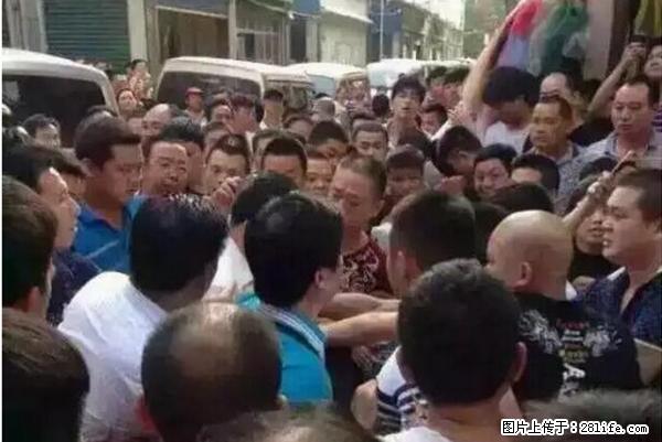 人贩子新的骗局,太恐怖了,以后注意自己的聊天内容! - 邵阳生活资讯 - 邵阳28生活网 shaoyang.28life.com