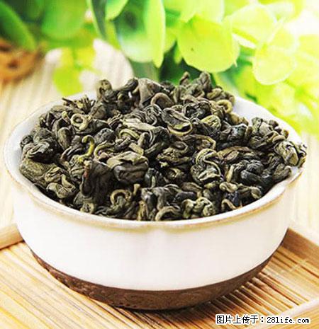 平乐石崖茶，珍贵仅次于金花茶 - 邵阳生活资讯 - 邵阳28生活网 shaoyang.28life.com