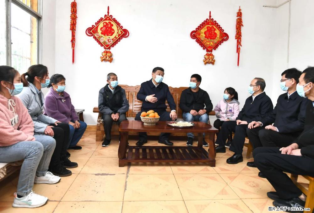 习近平赴广西考察调研 - 邵阳生活资讯 - 邵阳28生活网 shaoyang.28life.com