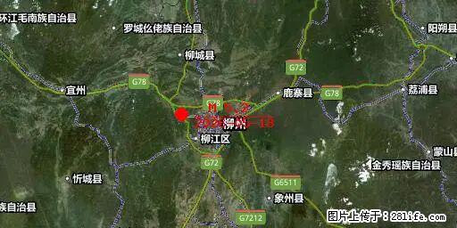2026年05月18日00时21分广西柳州市柳南区发生5.2级地震 - 邵阳生活资讯 - 邵阳28生活网 shaoyang.28life.com