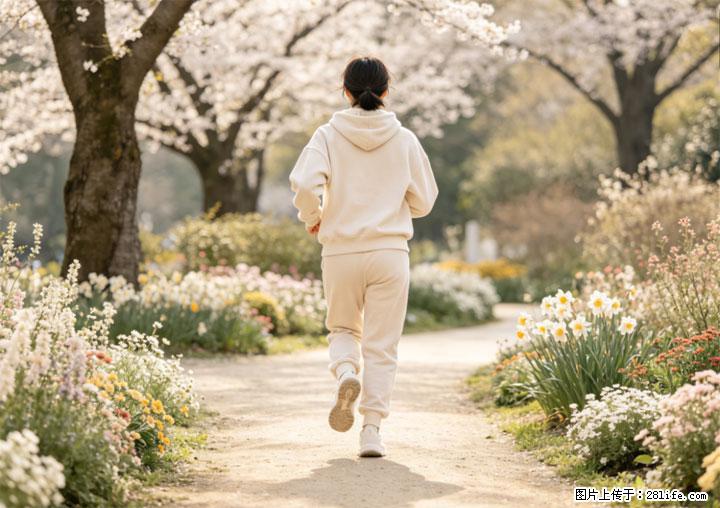 学会这套走路方法！稳血糖护心脏，养护关节更护健康 - 邵阳生活资讯 - 邵阳28生活网 shaoyang.28life.com