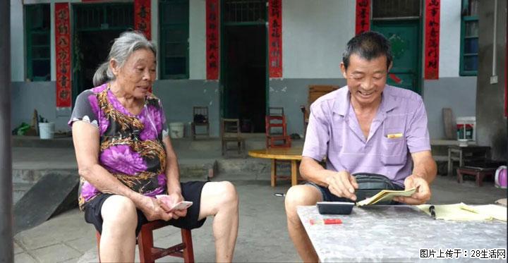 【乡村振兴】广西桂林市灌阳县文市蜂糖李、黄金奈李迎丰产上市季 甜蜜产业助振兴 - 邵阳生活资讯 - 邵阳28生活网 shaoyang.28life.com